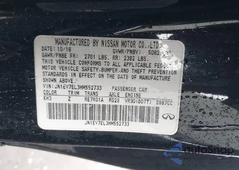 2017 Infiniti Q60 3.0T Sport from USA, damaged, VIN JN1EV7EL3HM552733